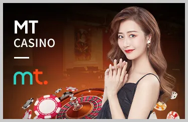 Nổ Hũ Đặc Biệt BQ88